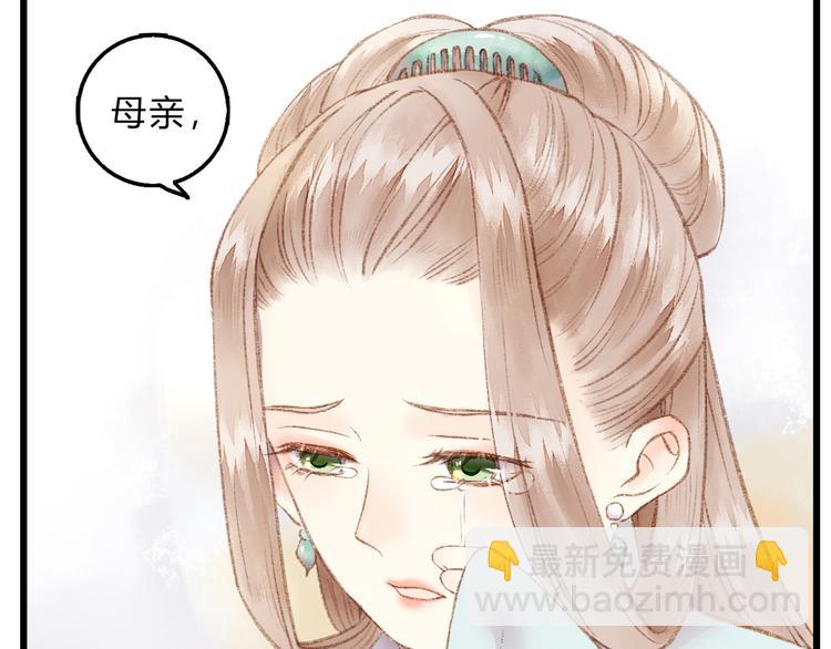 第 98 页