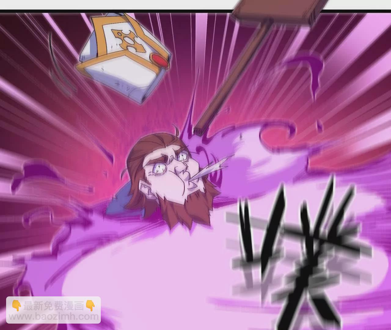 第 109 页