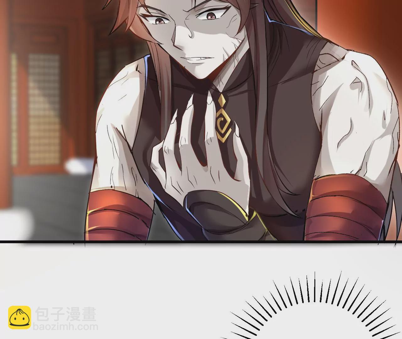 第 119 页