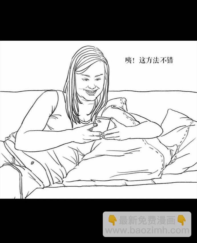 第 66 页