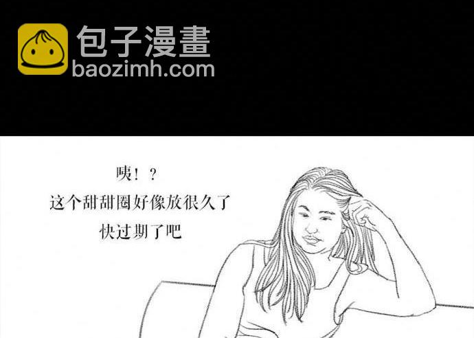 第 44 页