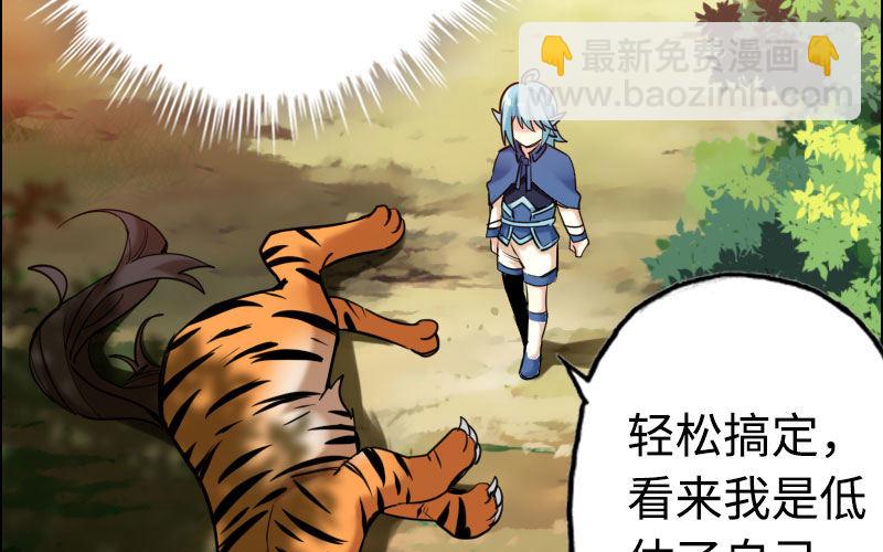 第 136 页