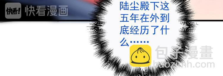 第 156 页