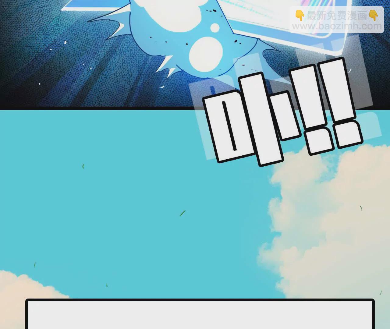 第 96 页