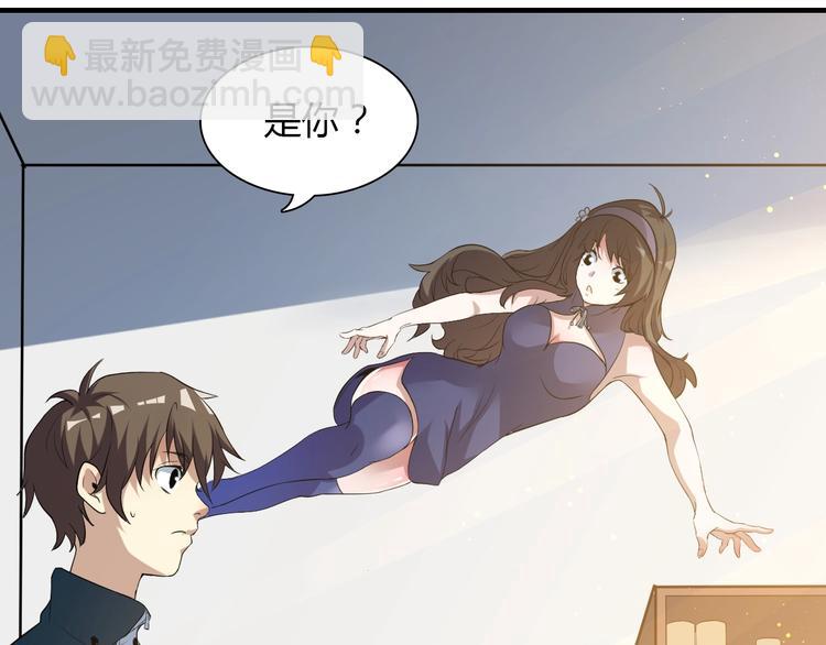 第 94 页