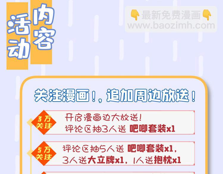第 212 页