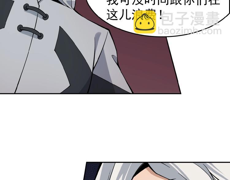 第 125 页
