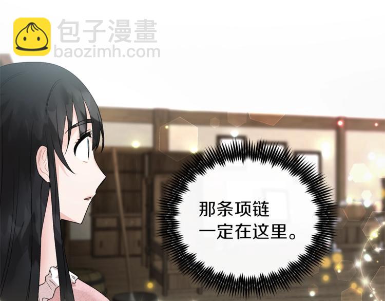 第 83 页