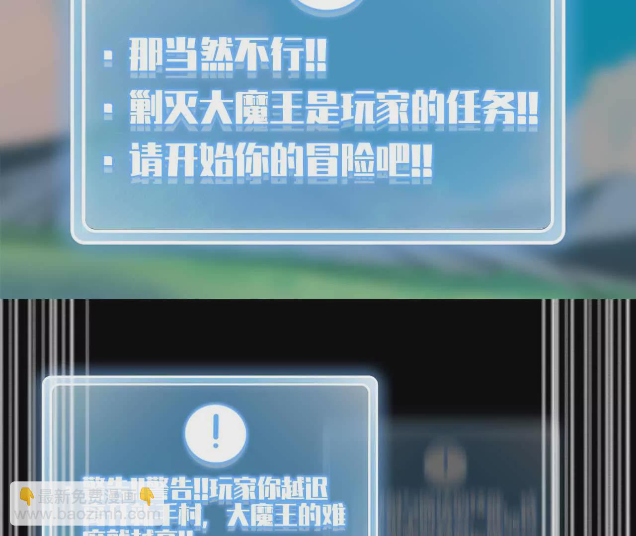 第 85 页