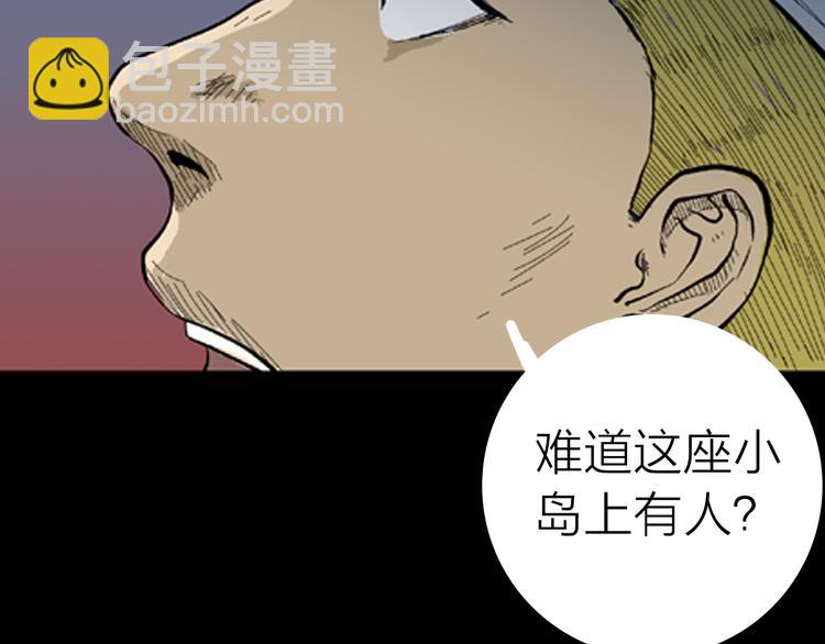 第 83 页