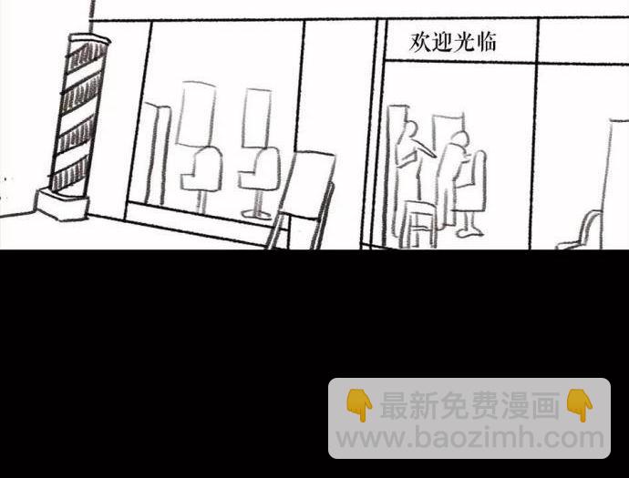 第 84 页