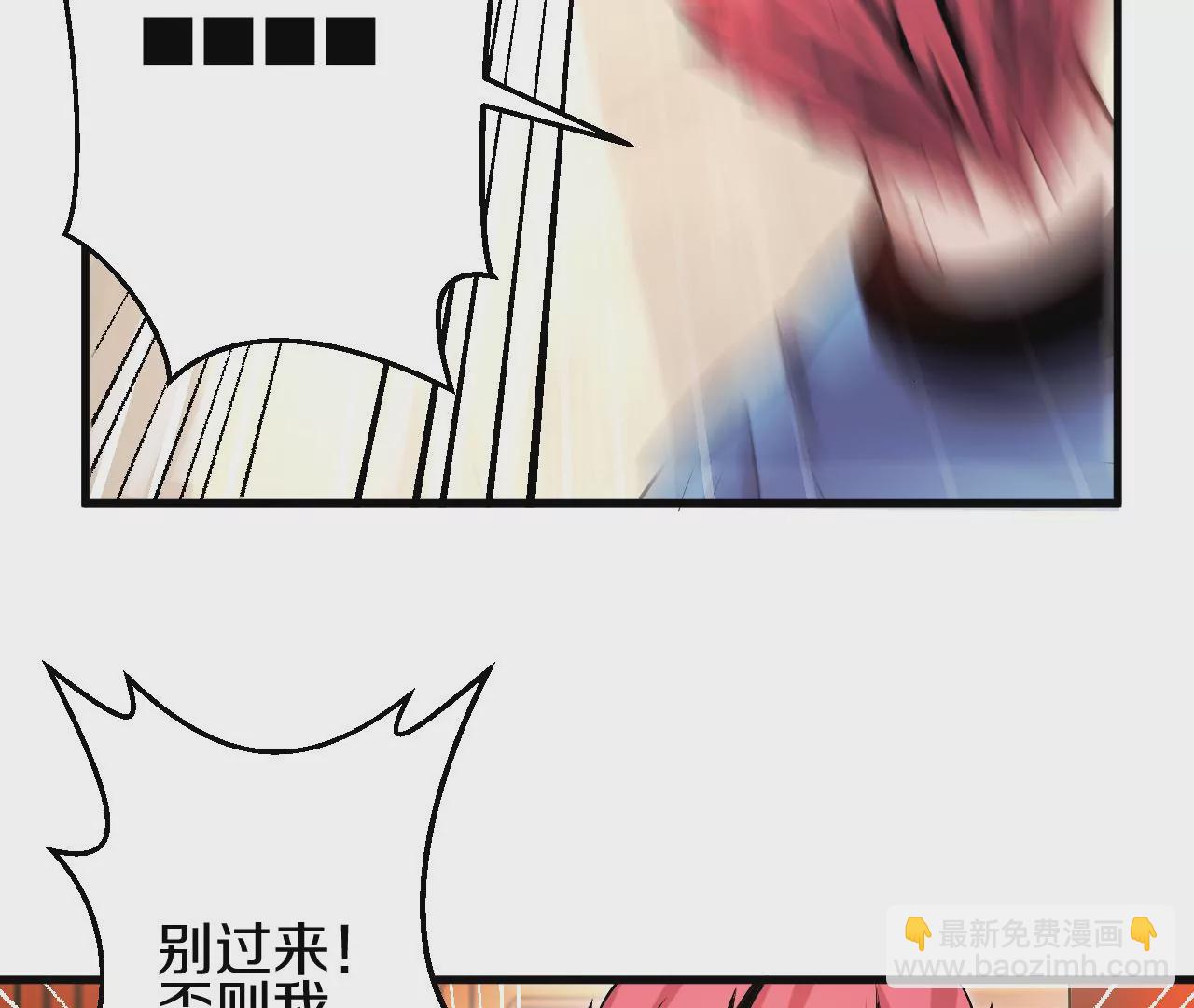 第 206 页