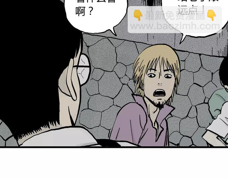 第 170 页
