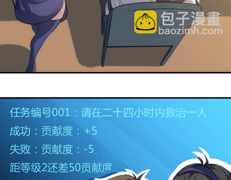 第 137 页
