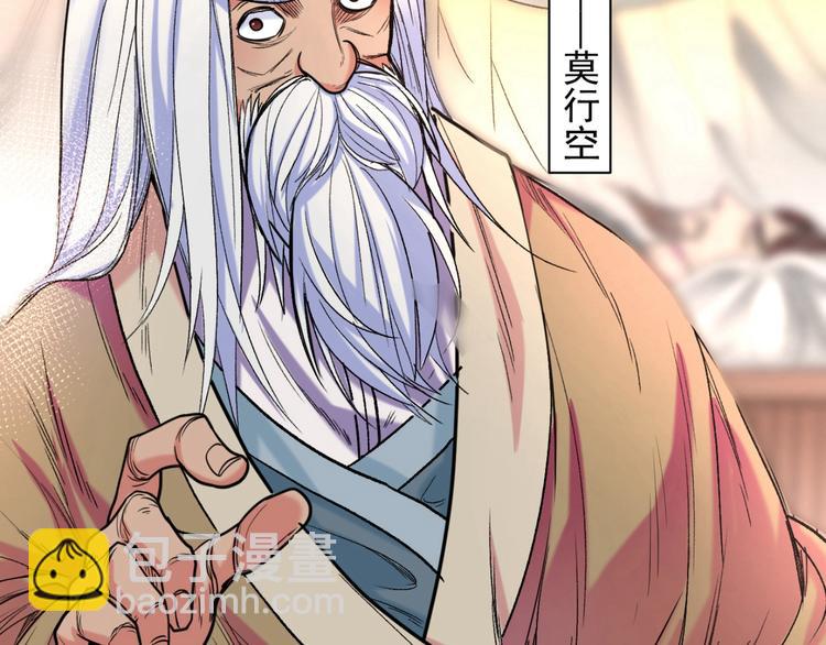 第 128 页