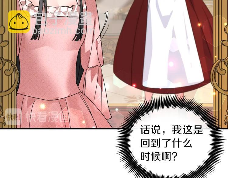 第 113 页