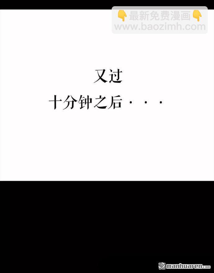 第 102 页