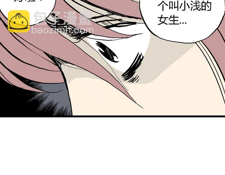 第 78 页