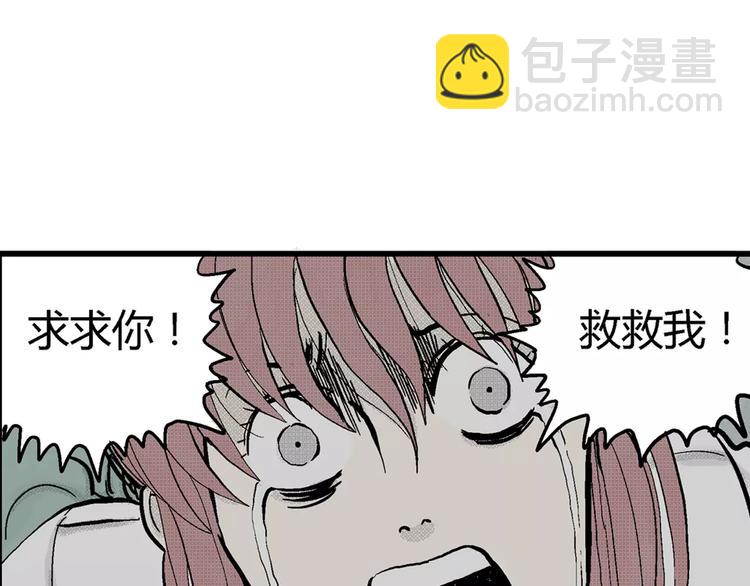 第 166 页