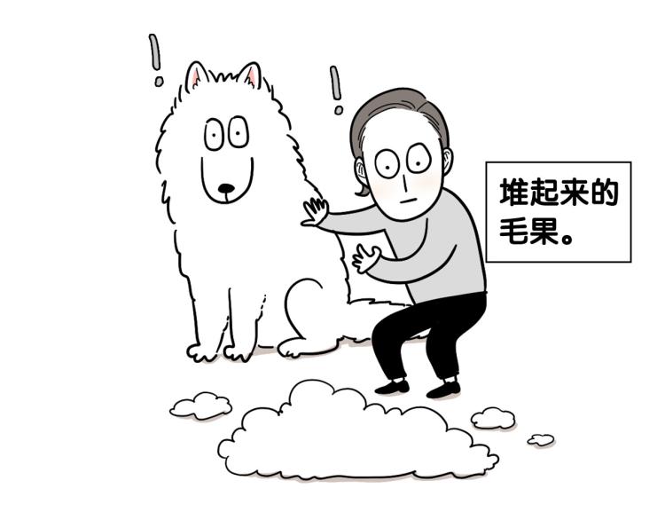 第 64 页