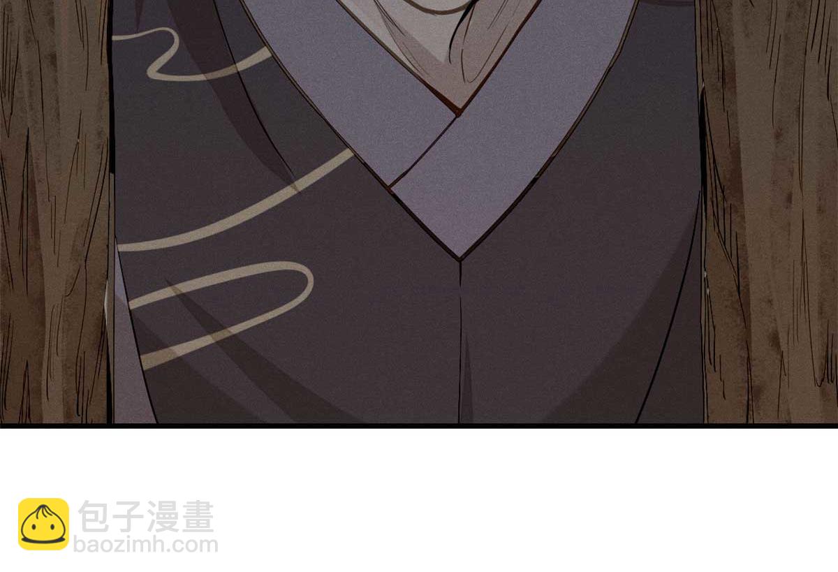 第 167 页