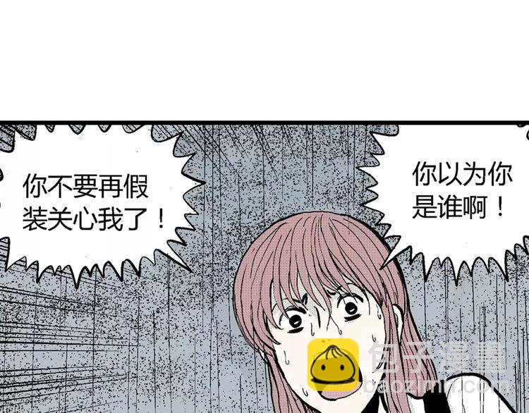 第 133 页