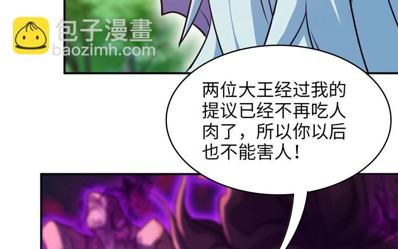 第 199 页