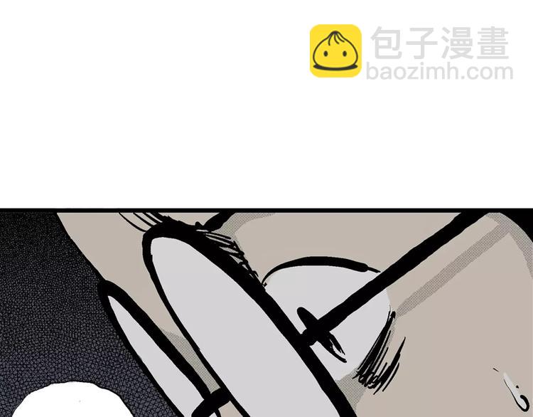 第 191 页