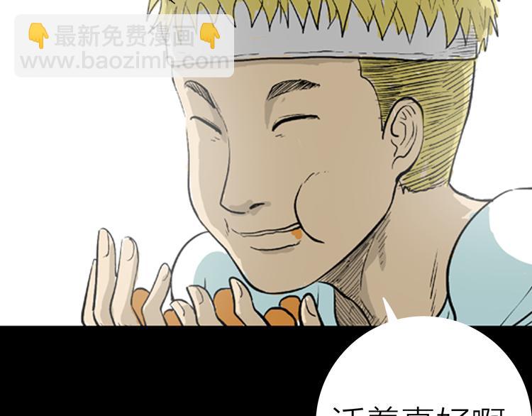 第 56 页