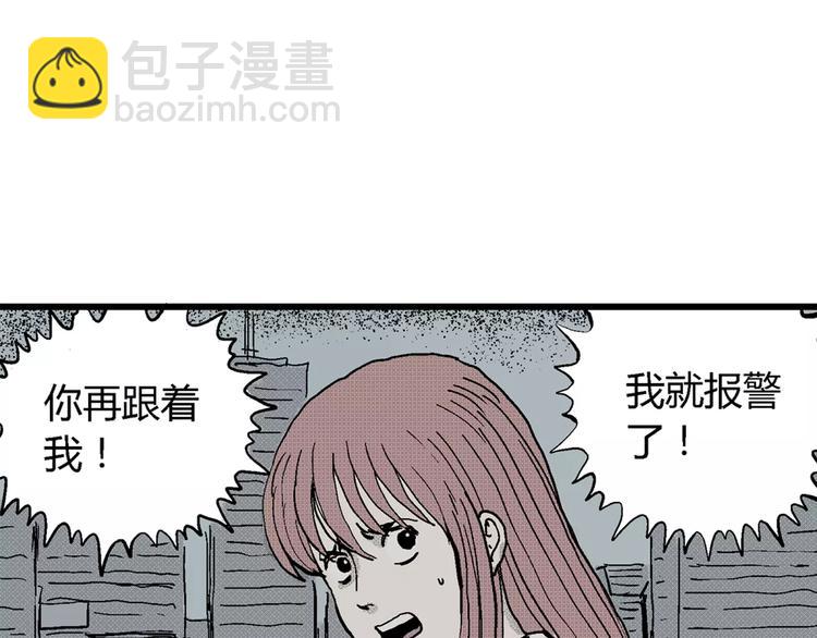 第 151 页