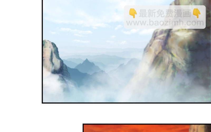 第 210 页