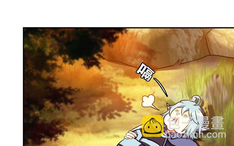 第 212 页