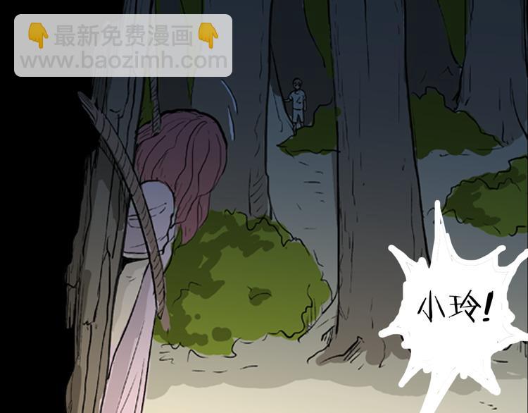 第 92 页