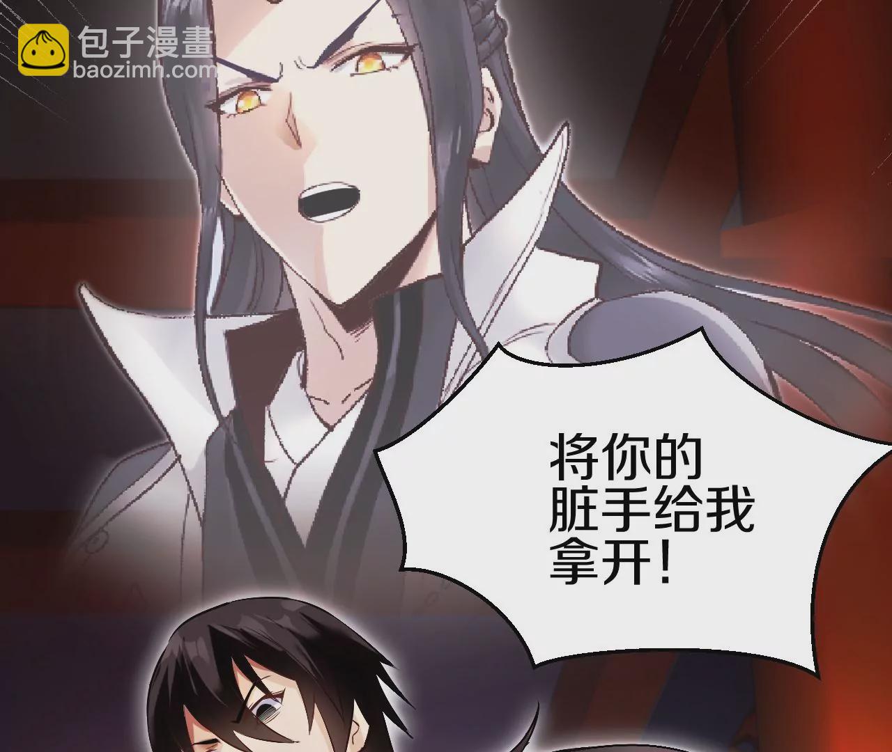第 253 页