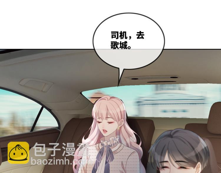 第 67 页