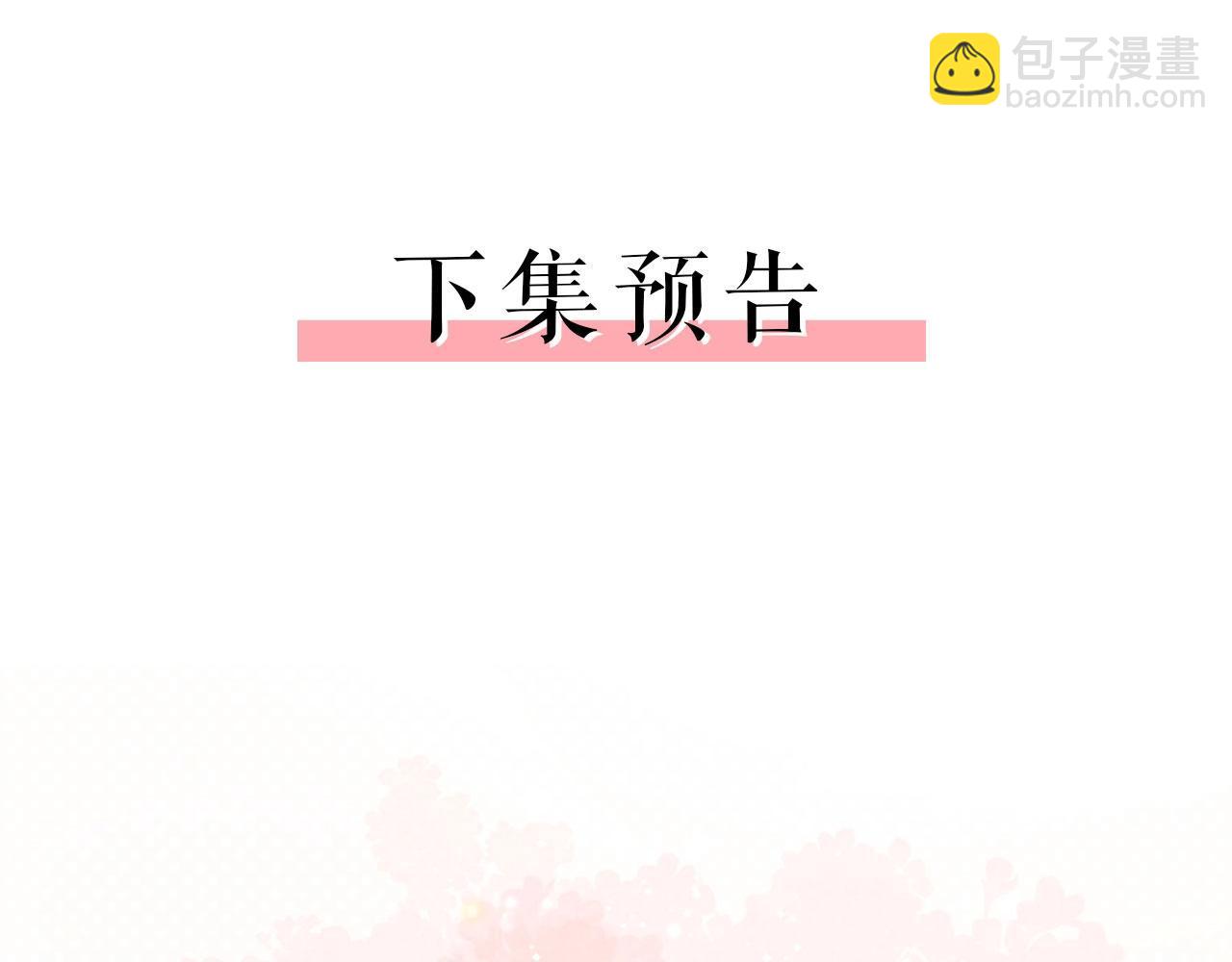 第 130 页