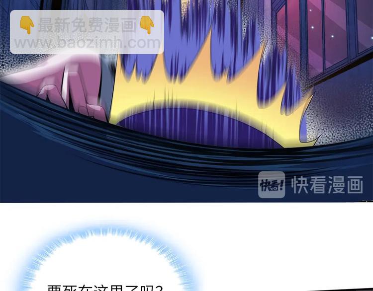 第 40 页
