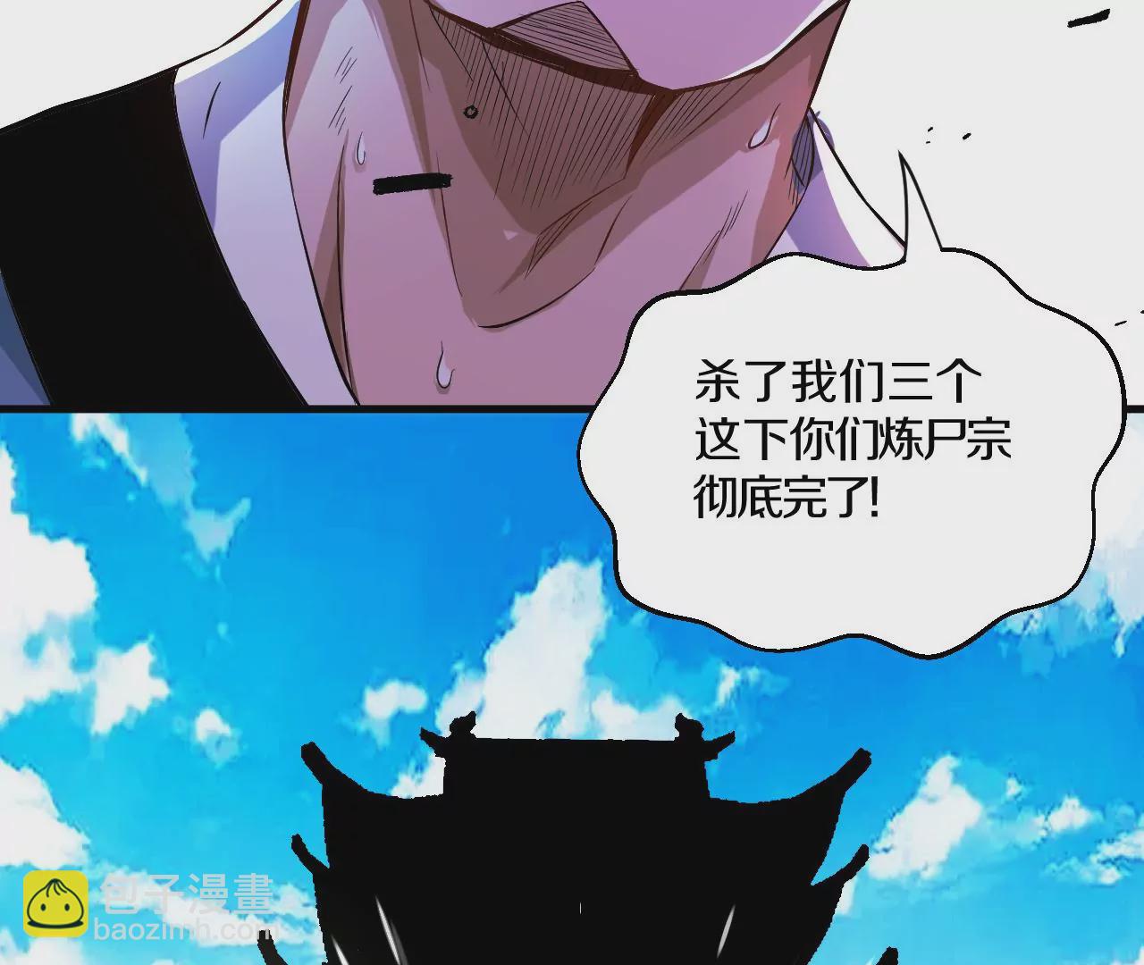 第 222 页