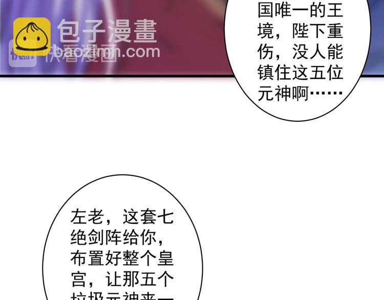 第 194 页