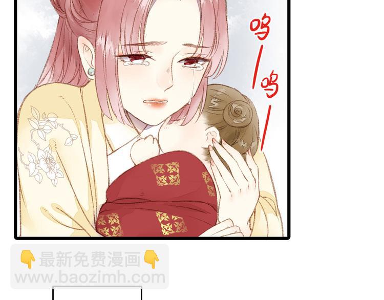 第 133 页