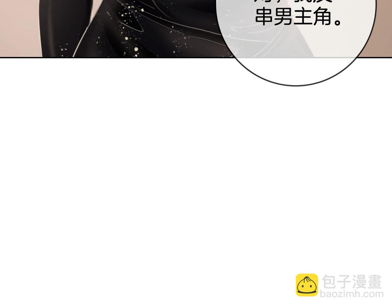 第 125 页