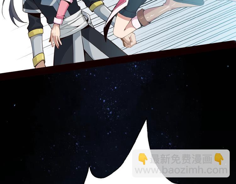 第 92 页