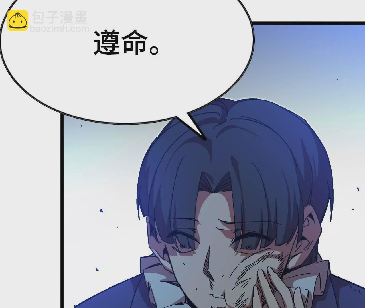 第 119 页