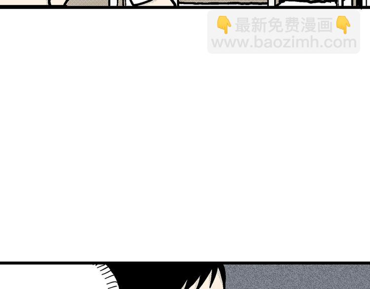 第 105 页