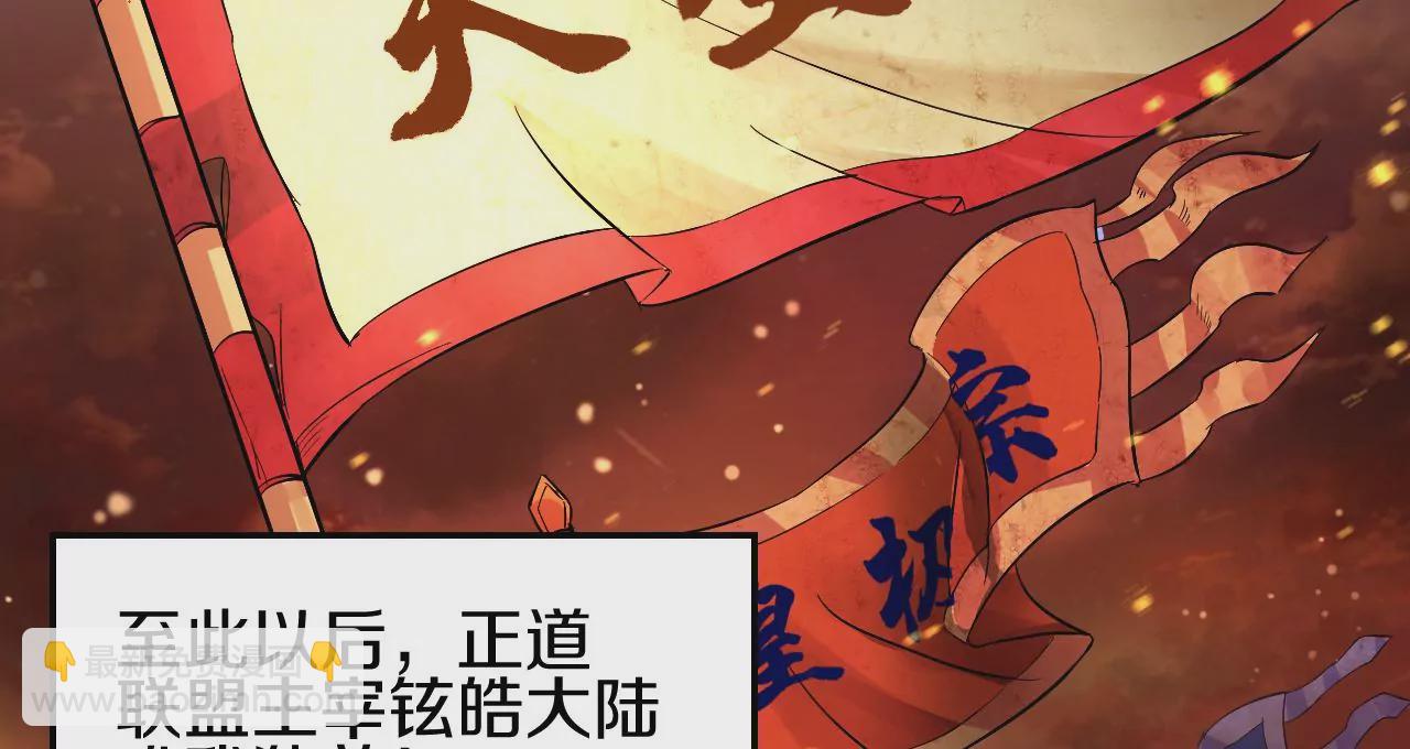 第 90 页