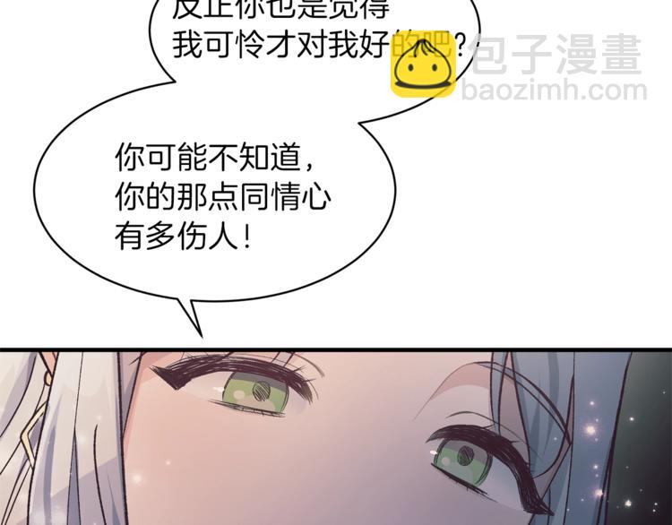 第 147 页