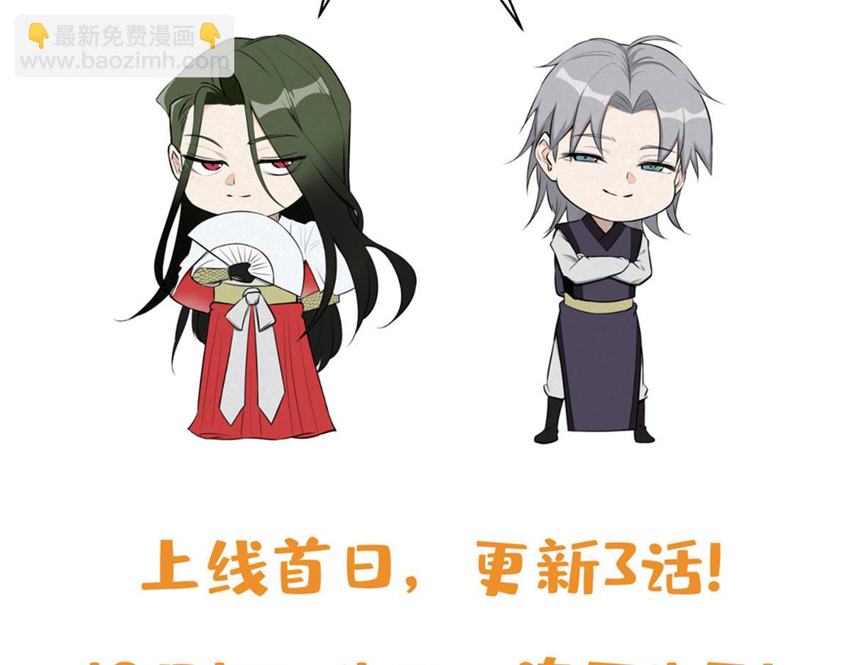 第 169 页