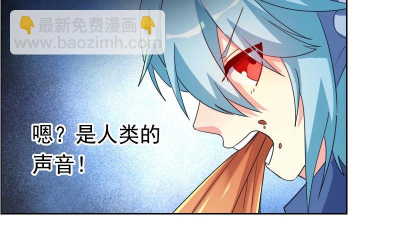 第 95 页