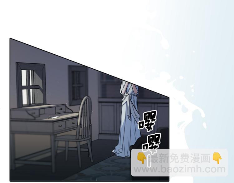 第 173 页