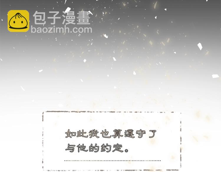 第 209 页